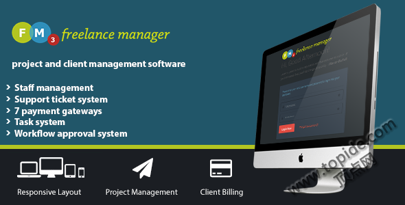 Freelance Manager v3.0 - PHP威客任务发布程序