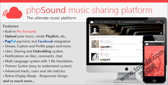 phpSound v1.0.2 – PHP音乐分享平台