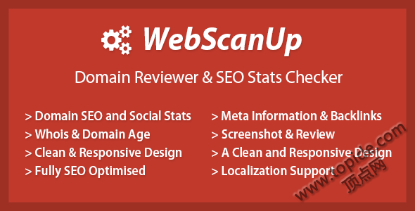 WebScanUP v1.6 – 域名&网站SEO评测代码