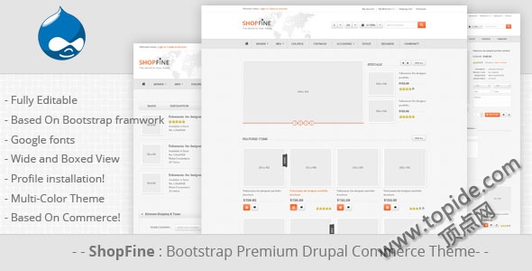 Shopfine – Drupal 商贸主题
