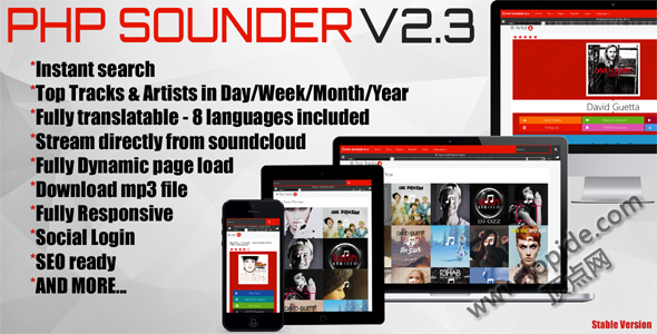 PHP SOUNDER V2.3 - 音乐搜索引擎