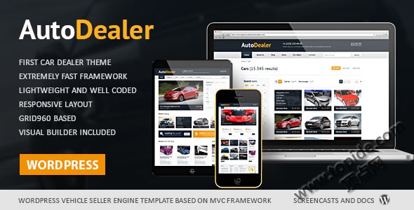 AUTO DEALER V1.7.1 – WordPress汽车经销商风格