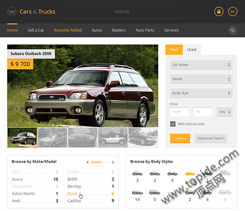 Flynax Auto 4.3 - 汽车分类程序 PHP汽车销售