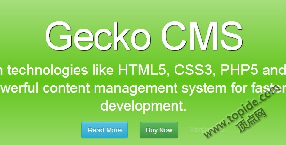 Gecko CMS V2.3 - 国外CMS程序破解版