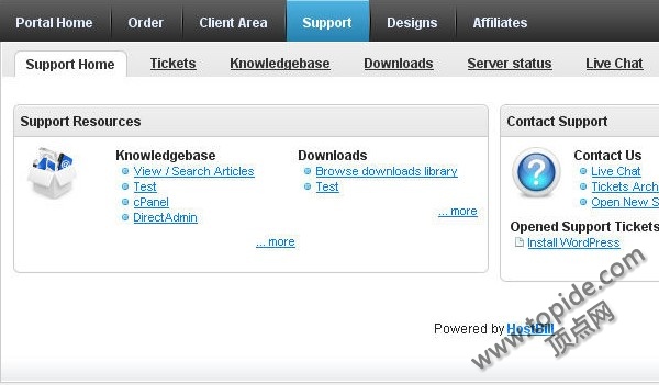 HostBill version 2016-01-22 - 破解版