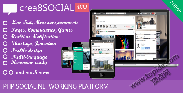 CREA8SOCIAL V3.0 – PHP 社交网络平台代码