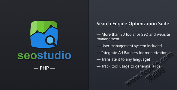 SEO Studio V3.6 - SEO工具 repack