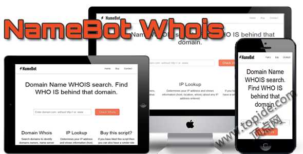 NameBot Whois Script v2.2 - PHP域名查询工具