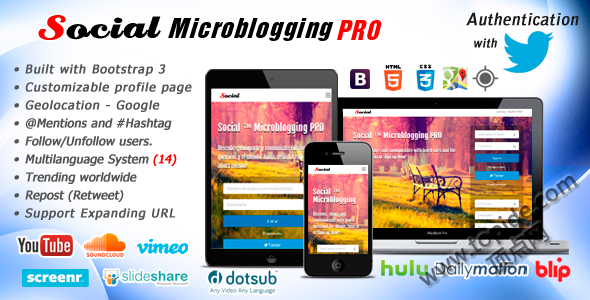 Social Microblogging PRO v.1.5 - PHP社交微博商业破解版
