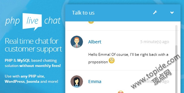 PHP Live Support Chat - PHP在线支持（客服）聊天系统