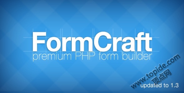 FormCraft - 专业的PHP表单生成器