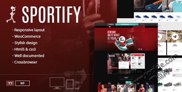 Sportify V2.2 -  WordPress 健身类主题