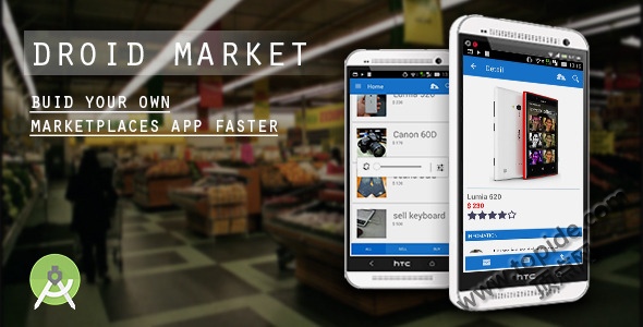 DroidMarket v2.0.0 - 安卓市场源码附带WEB后台管理商业版