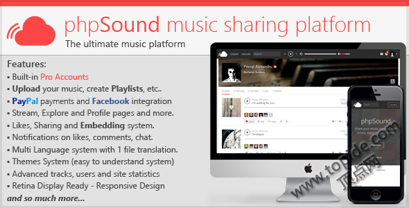 phpSound v4.3.0 - PHP音乐分享平台商业破解版