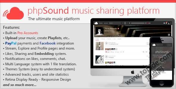 phpSound v1.2.3 – PHP音乐分享平台商业破解 [更新]