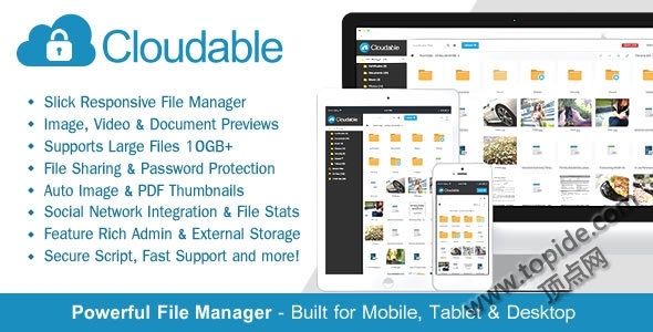Cloudable v1.1 – PHP自存储文件管理系统