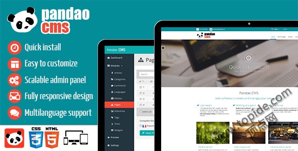 Pandao CMS Pro v.2.9 - 熊猫内容管理系统破解版