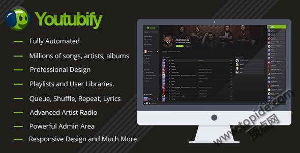 youtubify v1.9 - Youtube音乐引擎源码