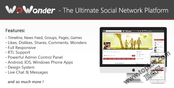 WoWonder v1.3.1 – 终极PHP社交网源码
