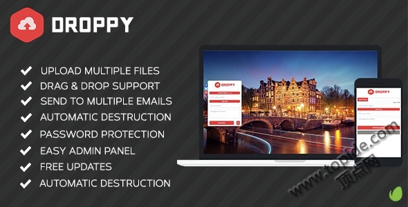 Droppy v2.1.3 – PHP在线网盘系统
