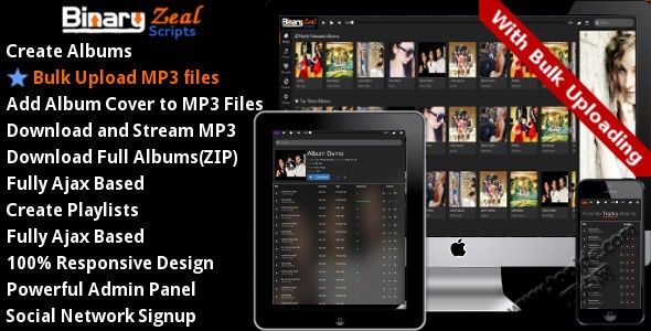 MP3 Gallery Script - php音乐程序