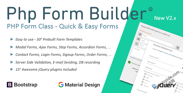 PHP Form Builder v2.0.3 - PHP表单生成器