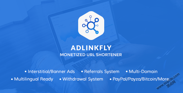 AdLinkFly v3.2.0 - php短网址系统商业版