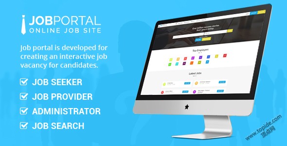 Job Portal v3.1 - PHP轻求职招聘源码