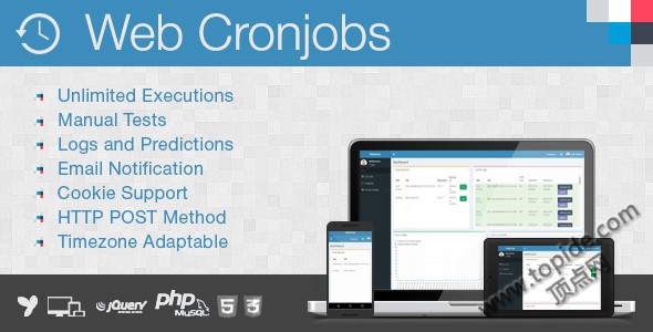 Web Cronjobs - 计划任务管理工具