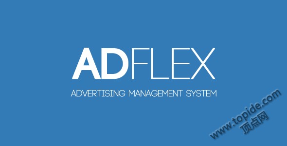 AdFlex v1.0 - PHP广告管理系统