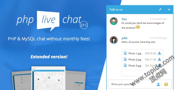 PHP Live Chat Pro v20171107 - PHP在线客服聊天系统