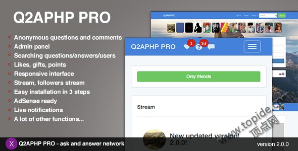Q2APHP PRO V2.0.2 - PHP问答社交系统