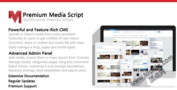 Premium Media Script v1.6.2 开心版