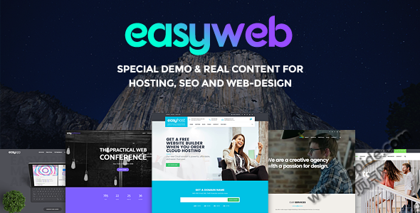 EasyWeb v2.2.1 - Wordpress 主机 SEO 设计类主题