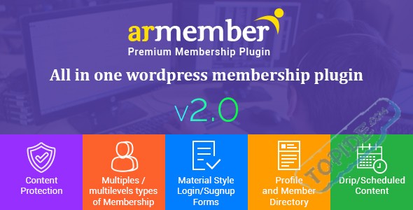 ARMember v2.0 – WordPress 会员系统插件