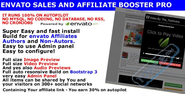 Sales and Affiliate Booster pro v1.3 - envato aff系统