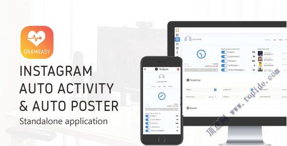 GramEasy v2.0 - Instagram 发帖程序