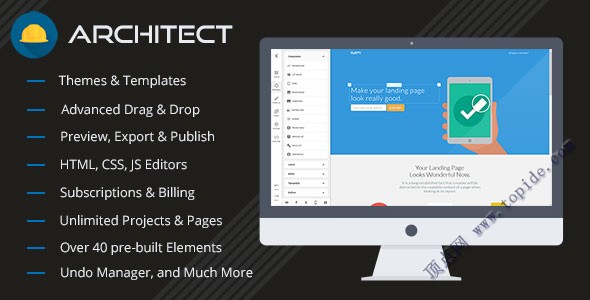 Architect v2.0.6 - HTML网站在线生成器