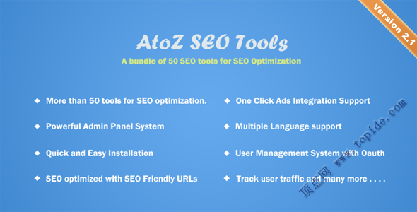AtoZ SEO Tools v2.0 - PHP搜索引擎优化工具