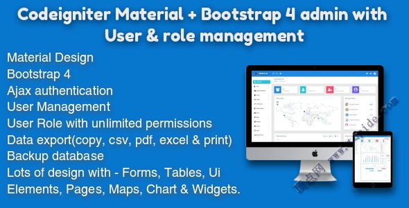 Codeigniter Material + Bootstrap 4 - 后台综合管理附带用户和权限管理