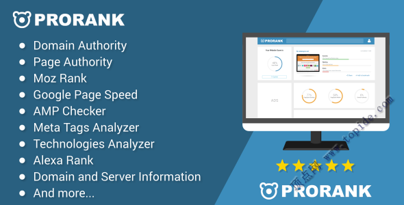 ProRank v2.3.4 - 网站统计分析