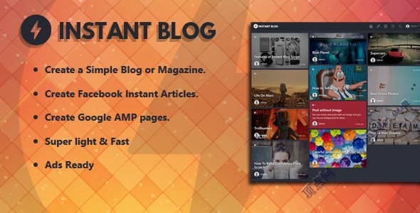 Instant Blog v1.4 - PHP博客杂志源码