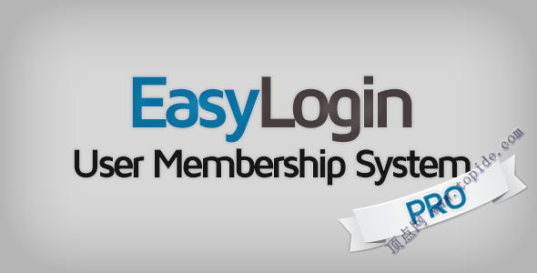 EasyLogin Pro - PHP用户管理系统