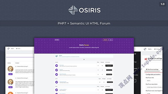 Osiris - 简易PHP论坛