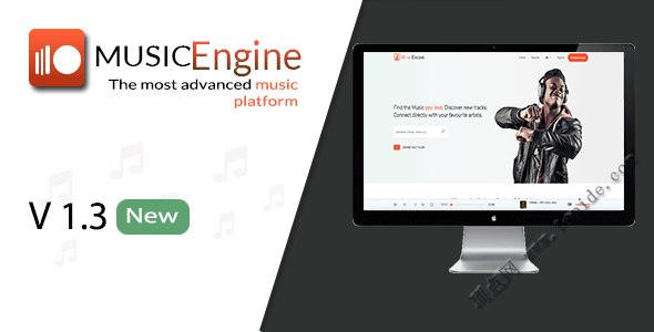MusicEngine v1.3.1 - PHP社交音乐分享平台