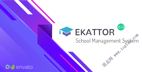 Ekattor School Management System V6.0 - PHP学校管理系统