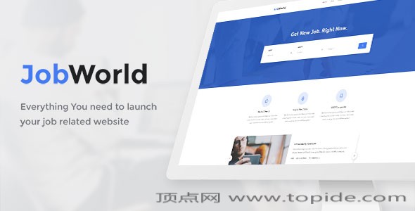 PHP招聘系统 - JobWorld v1.65