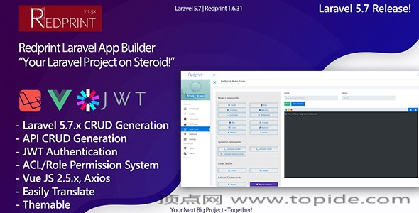Redprint Laravel App Builder CRUD Generator Plus v1.6.32