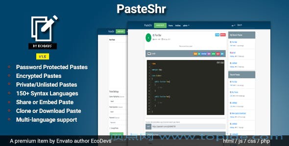 PasteShr v1.5 - 文字代码分享 【更新】