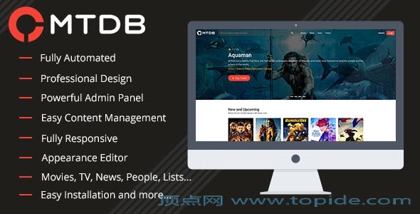 MTDb v3.0.9 - PHP电影&电视数据库